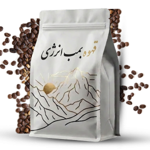 دان قهوه بمب انرژی