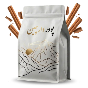 پودر دارچین ممتاز