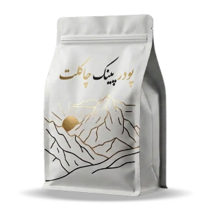 پودر پینک چاکلت
